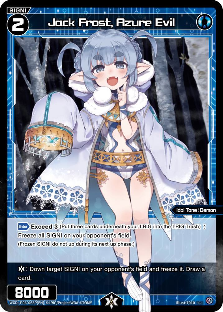 Jack Frost, Azure Evil (Parallel Foil), Welcome Back Diva -selector- WXDi-P06-063P[EN]