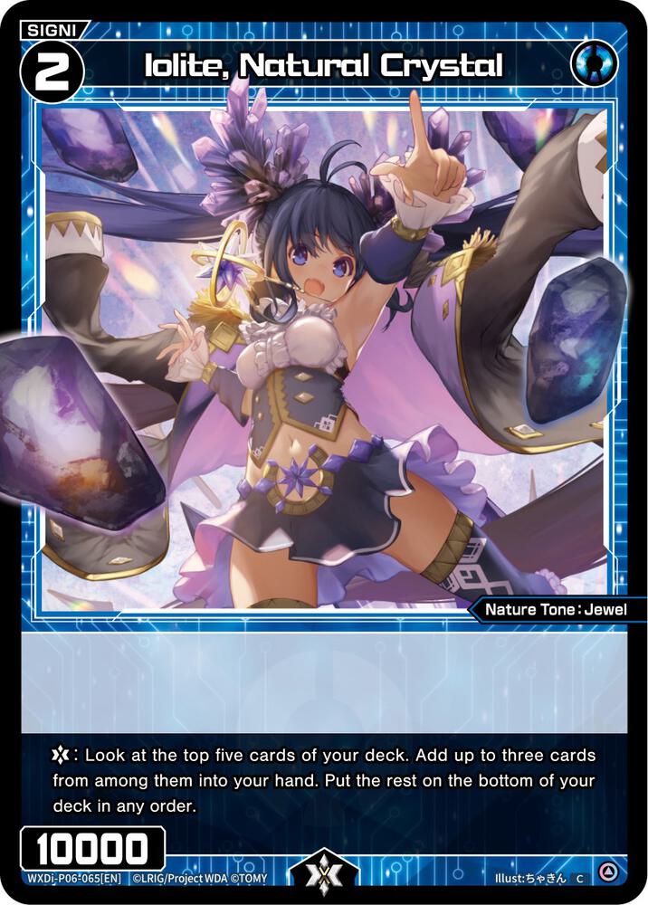Iolite, Natural Crystal, Welcome Back Diva -selector- WXDi-P06-065[EN]