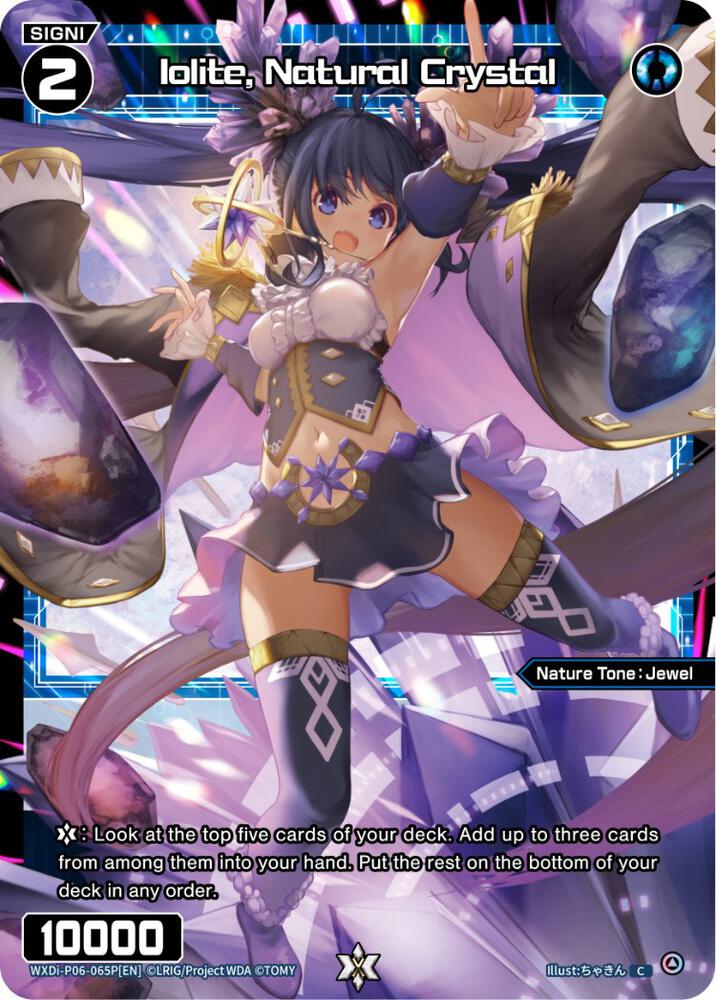 Iolite, Natural Crystal (Parallel Foil), Welcome Back Diva -selector- WXDi-P06-065P[EN]