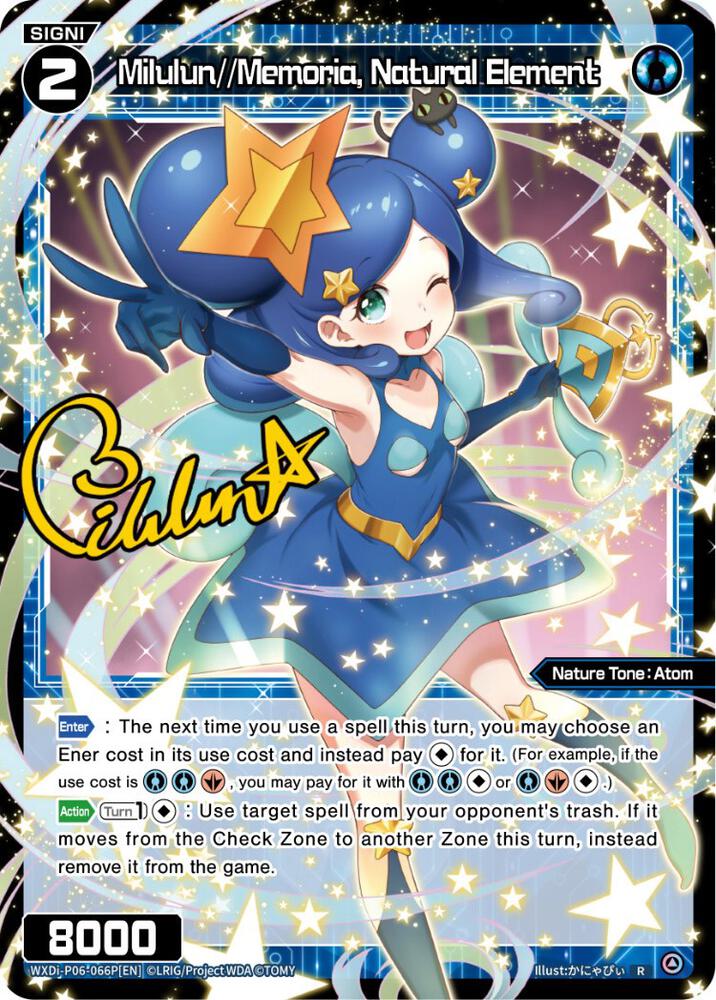 Milulun//Memoria, Natural Element (Parallel Foil), Welcome Back Diva -selector- WXDi-P06-066P[EN]