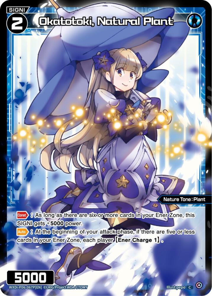 Okatotoki, Natural Plant (Parallel Foil), Welcome Back Diva -selector- WXDi-P06-067P[EN]