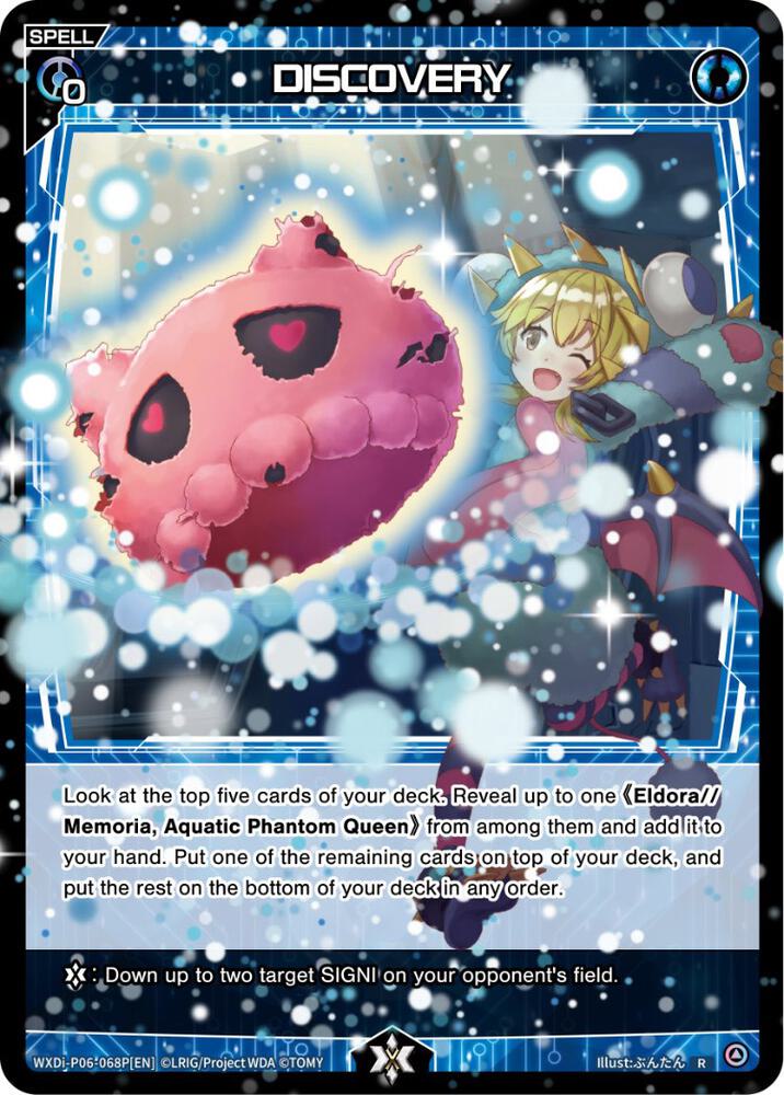 DISCOVERY (Parallel Foil), Welcome Back Diva -selector- WXDi-P06-068P[EN]
