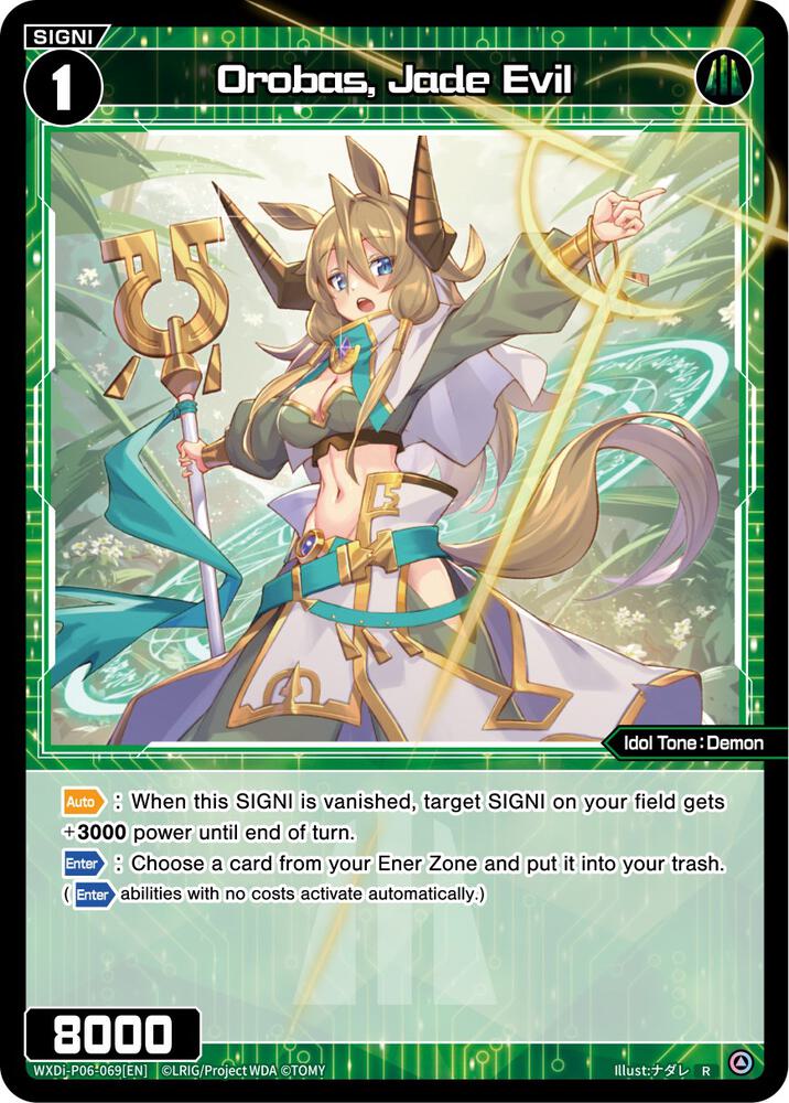 Orobas, Jade Evil, Welcome Back Diva -selector- WXDi-P06-069[EN]