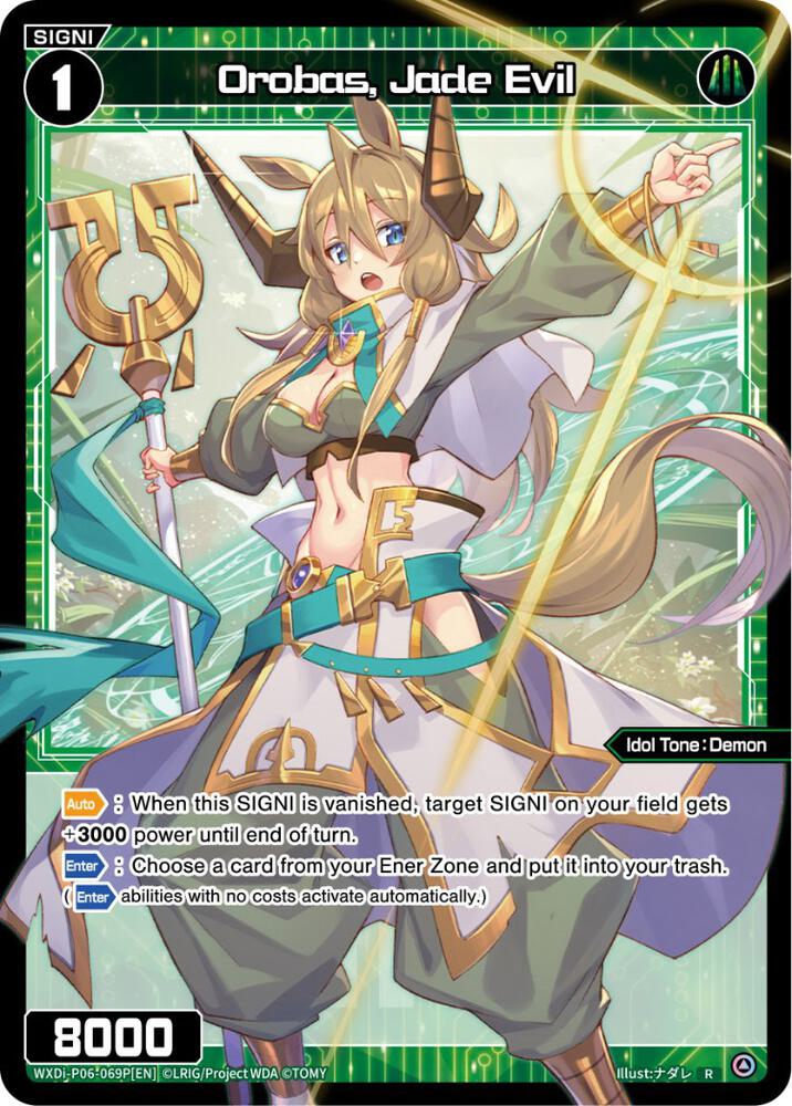 Orobas, Jade Evil (Parallel Foil), Welcome Back Diva -selector- WXDi-P06-069P[EN]