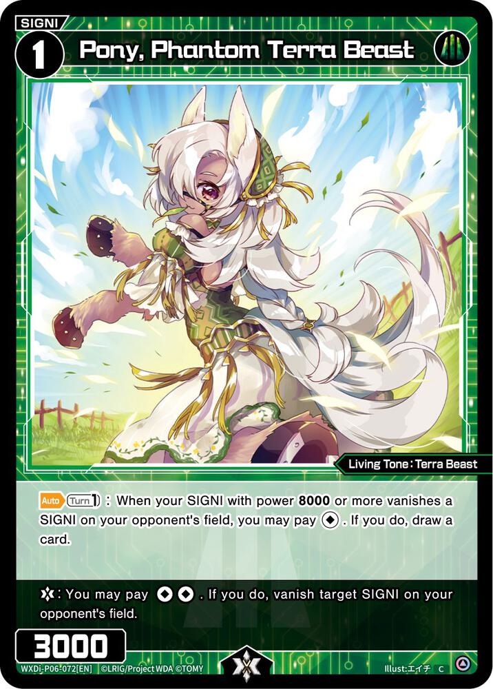 Pony, Phantom Terra Beast, Welcome Back Diva -selector- WXDi-P06-072[EN]