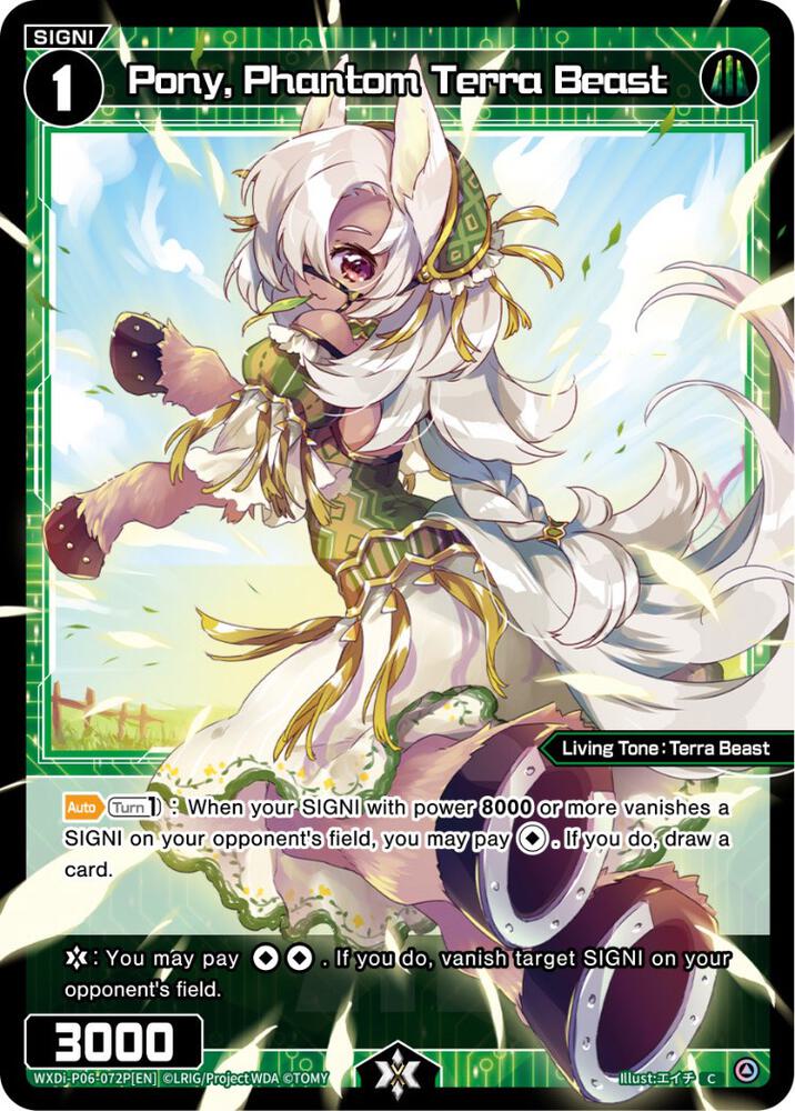 Pony, Phantom Terra Beast (Parallel Foil), Welcome Back Diva -selector- WXDi-P06-072P[EN]
