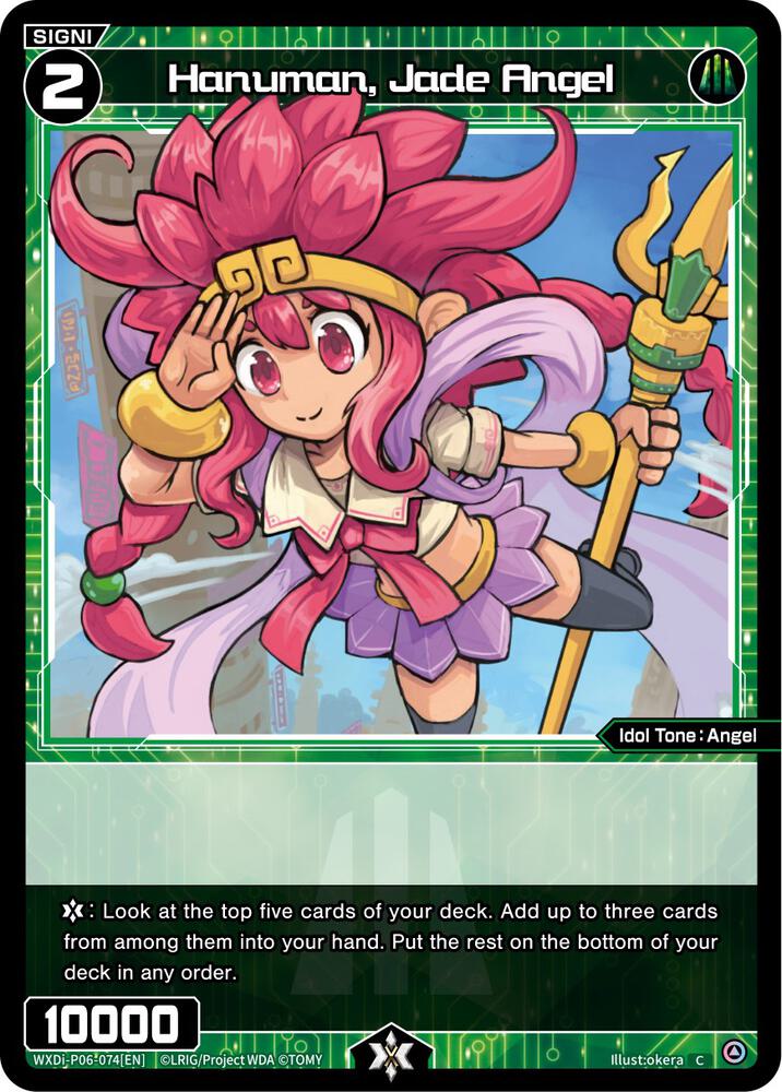 Hanuman, Jade Angel, Welcome Back Diva -selector- WXDi-P06-074[EN]