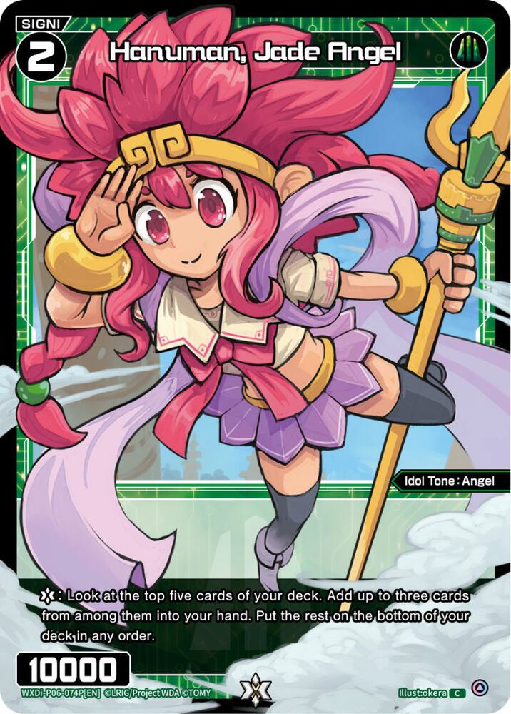 Hanuman, Jade Angel (Parallel Foil), Welcome Back Diva -selector- WXDi-P06-074P[EN]