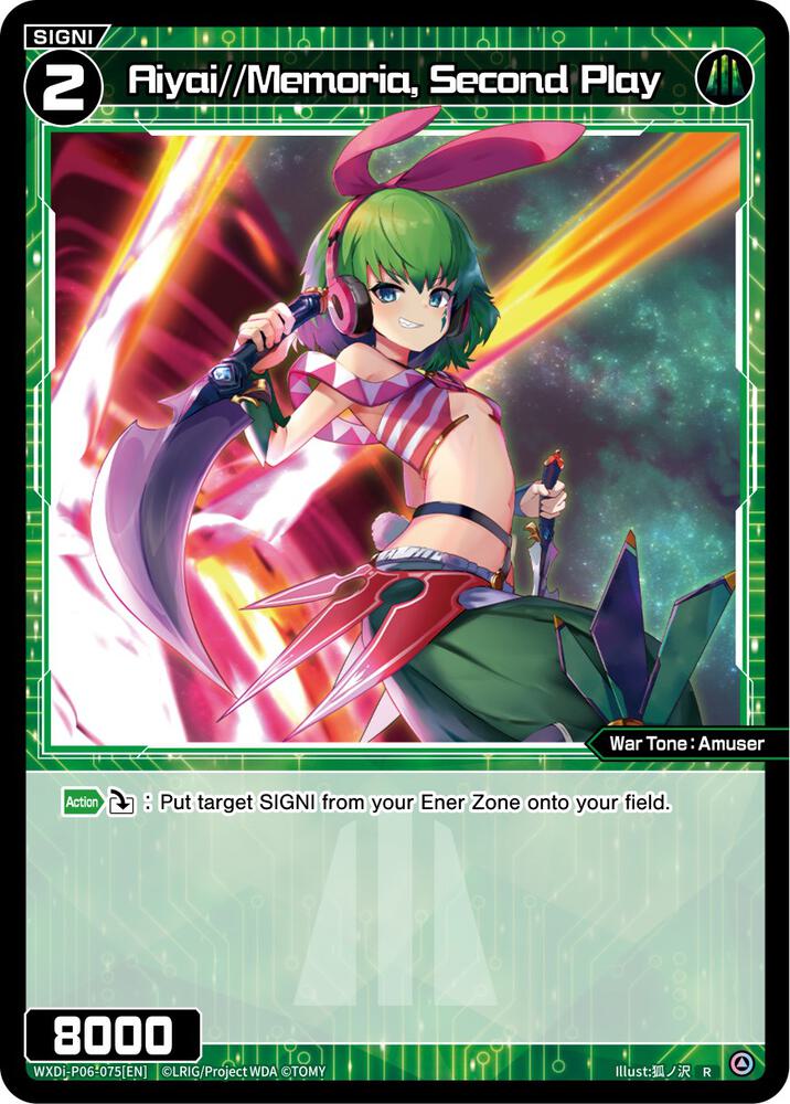 Aiyai//Memoria, Second Play, Welcome Back Diva -selector- WXDi-P06-075[EN]
