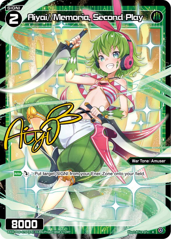 Aiyai//Memoria, Second Play (Parallel Foil), Welcome Back Diva -selector- WXDi-P06-075P[EN]