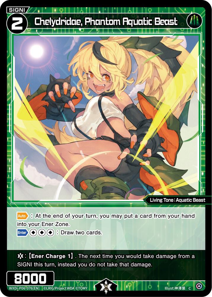 Chelydridae, Phantom Aquatic Beast, Welcome Back Diva -selector- WXDi-P06-076[EN]
