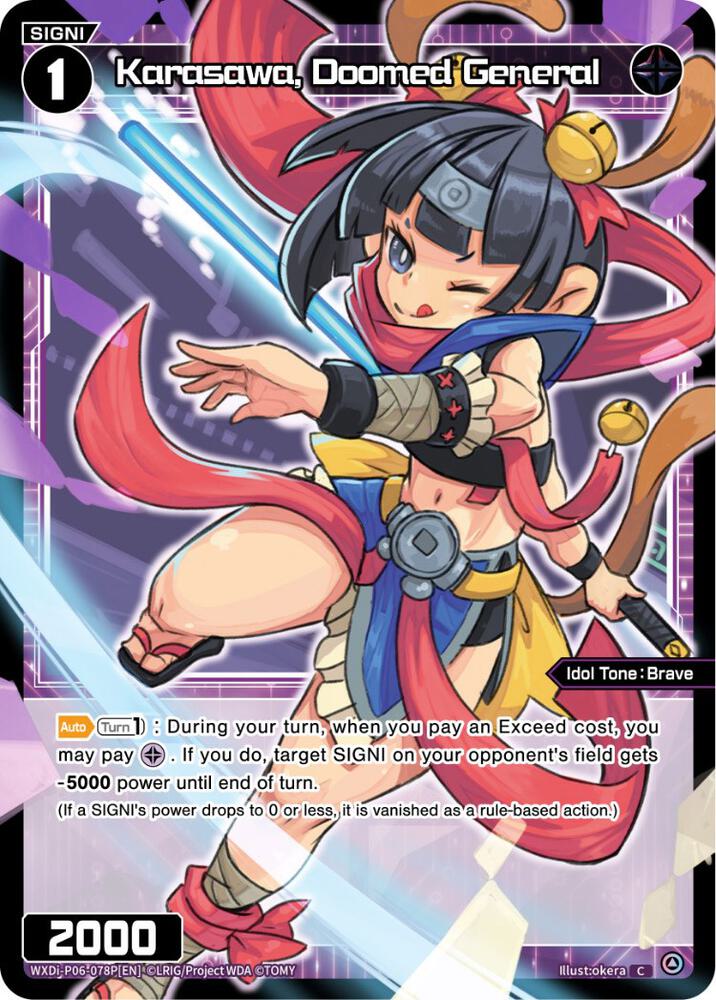 Karasawa, Doomed General (Parallel Foil), Welcome Back Diva -selector- WXDi-P06-078P[EN]