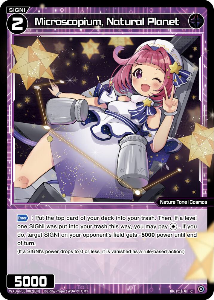 Microscopium, Natural Planet, Welcome Back Diva -selector- WXDi-P06-082[EN]