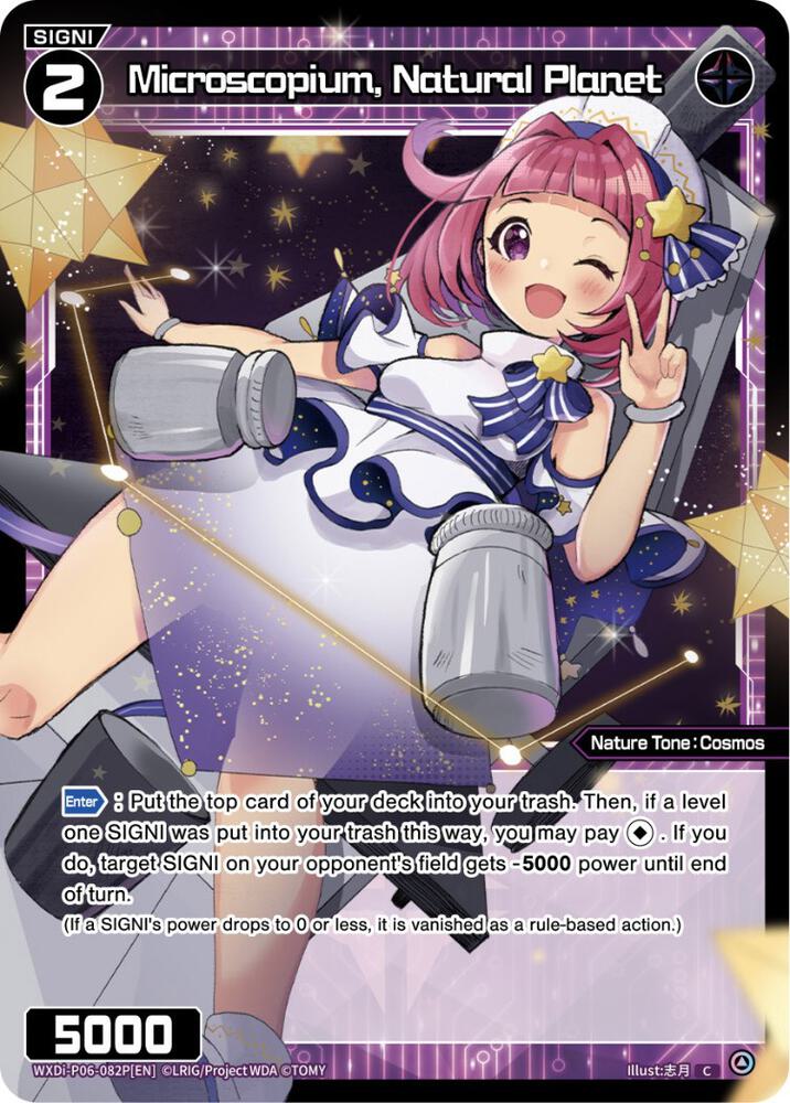 Microscopium, Natural Planet (Parallel Foil), Welcome Back Diva -selector- WXDi-P06-082P[EN]