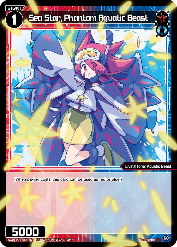 Sea Star, Phantom Aquatic Beast, Welcome Back Diva -selector- WXDi-P06-086[EN]