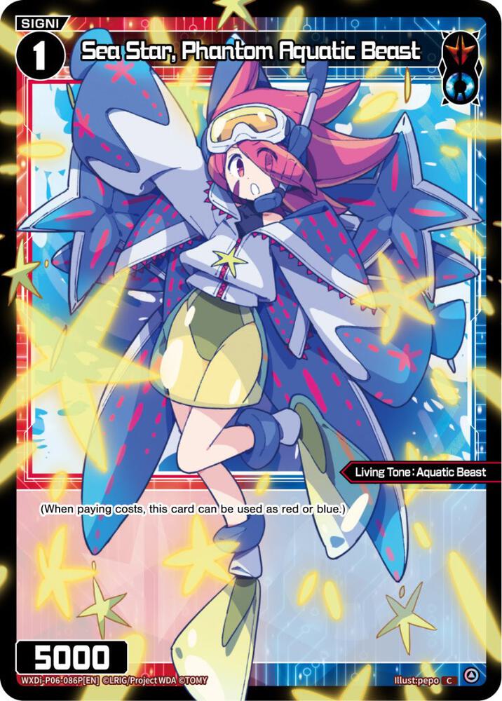 Sea Star, Phantom Aquatic Beast (Parallel Foil), Welcome Back Diva -selector- WXDi-P06-086P[EN]