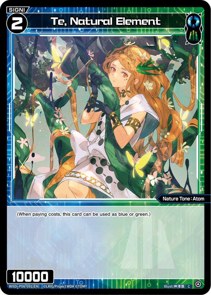 Te, Natural Element, Welcome Back Diva -selector- WXDi-P06-091[EN]