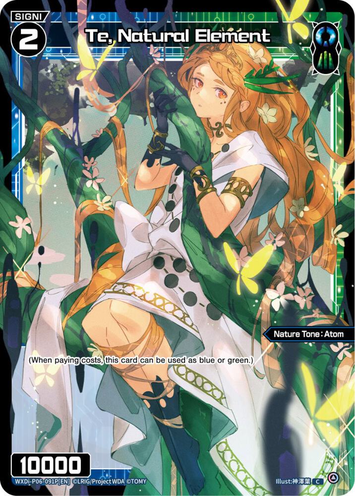 Te, Natural Element (Parallel Foil), Welcome Back Diva -selector- WXDi-P06-091P[EN]