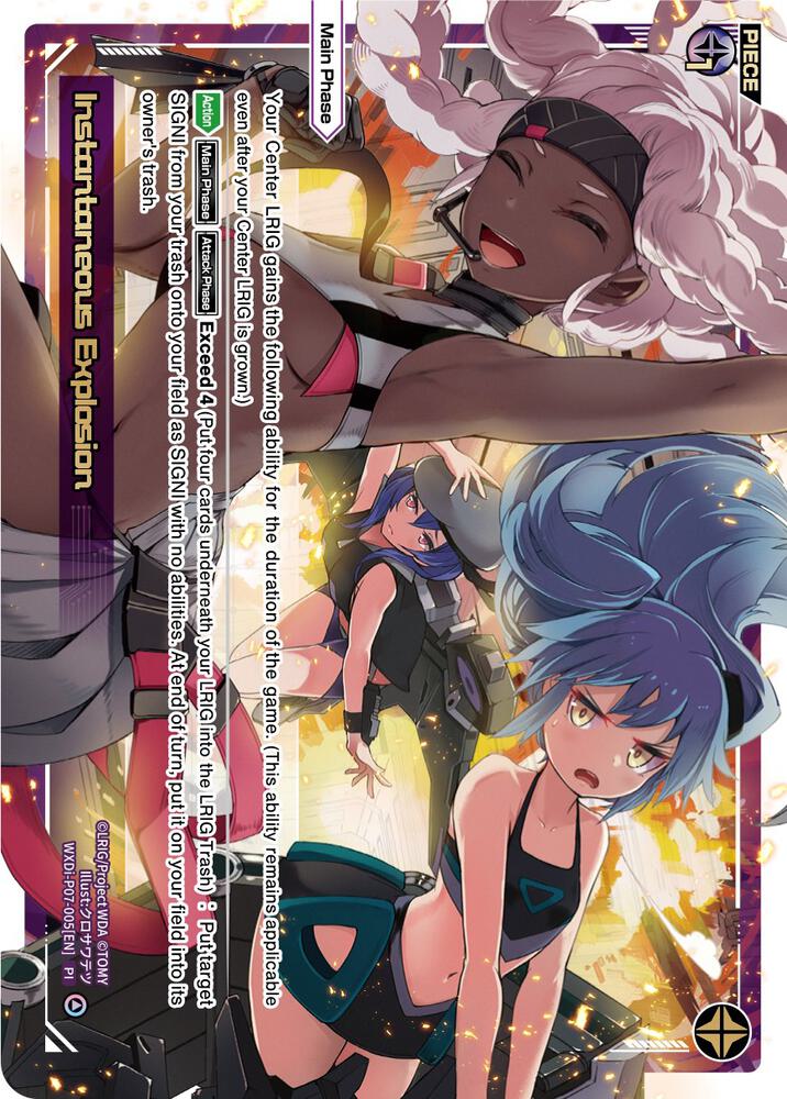 Instantaneous Explosion, Welcome Back Diva -Lostorage- WXDi-P07-005[EN]