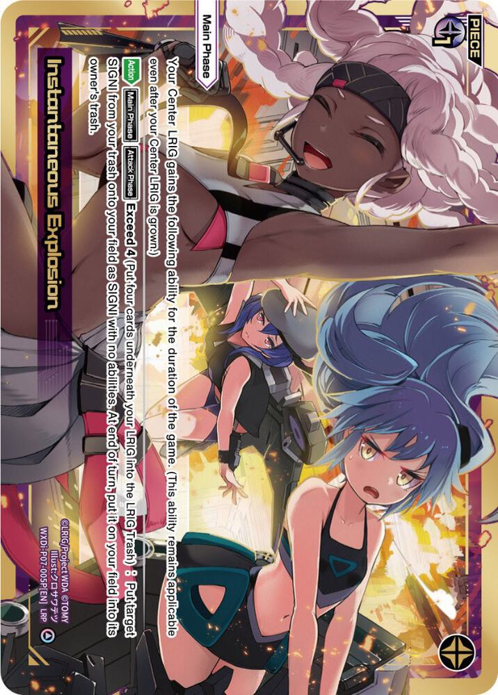 Instantaneous Explosion (LRP), Welcome Back Diva -Lostorage- WXDi-P07-005P[EN]