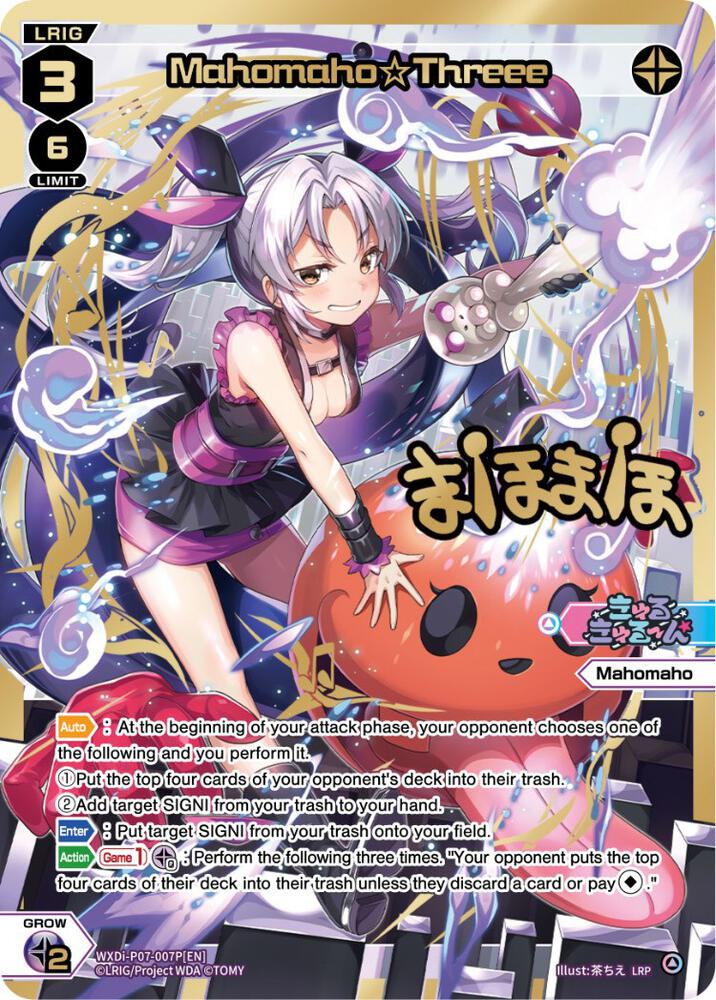Mahomaho Threee (LRP), Welcome Back Diva -Lostorage- WXDi-P07-007P[EN]