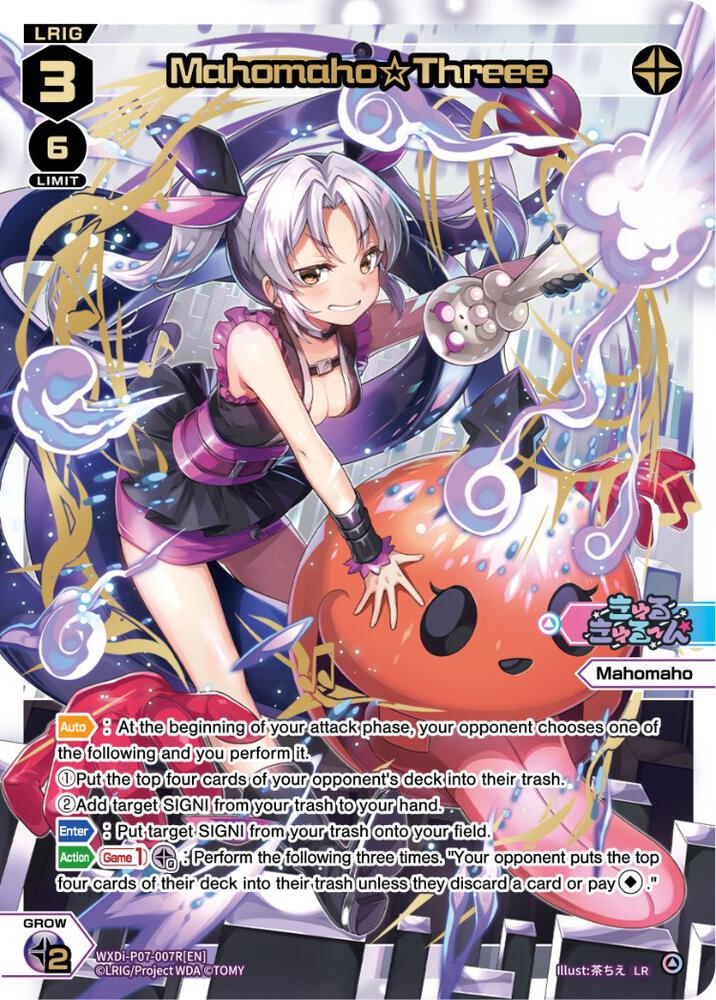 Mahomaho Threee (LR), Welcome Back Diva -Lostorage- WXDi-P07-007R[EN]
