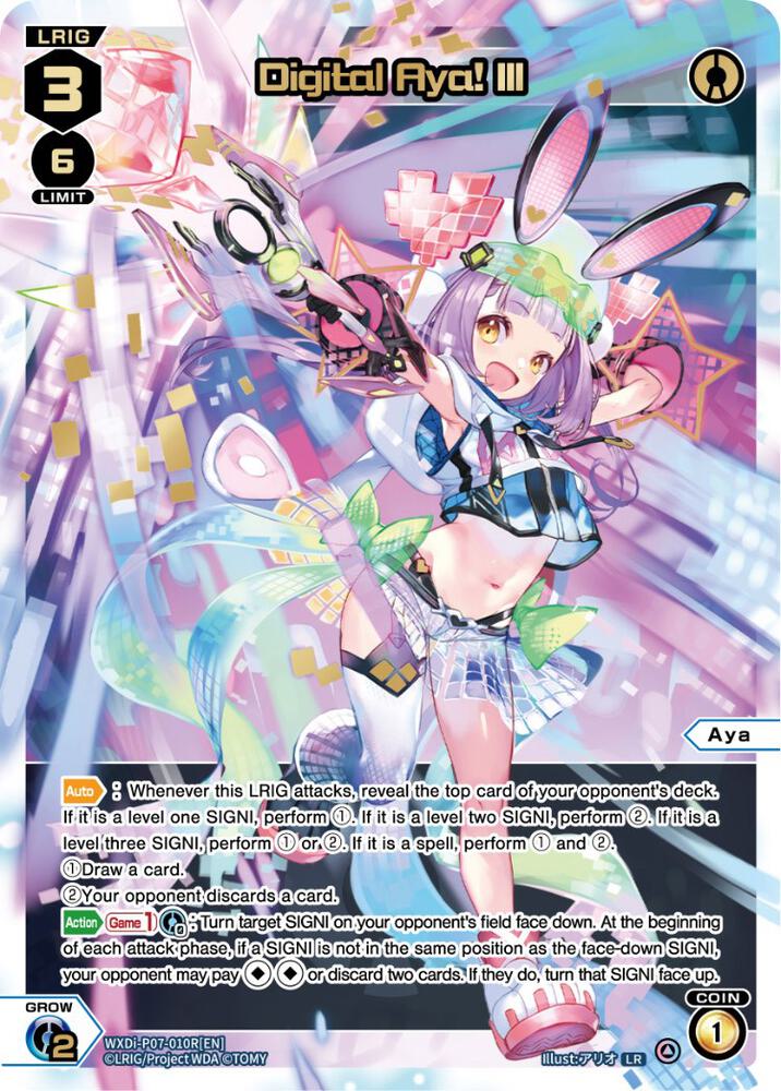 Digital Aya! III (LR), Welcome Back Diva -Lostorage- WXDi-P07-010R[EN]