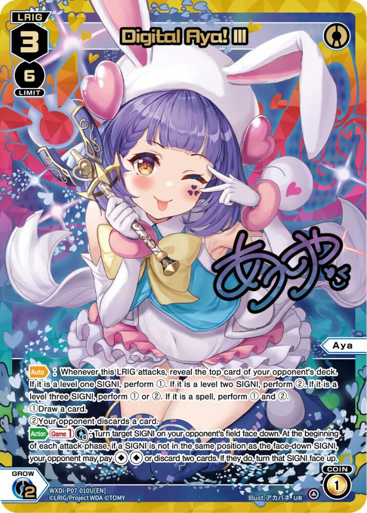 Digital Aya! III (UR), Welcome Back Diva -Lostorage- WXDi-P07-010U[EN]