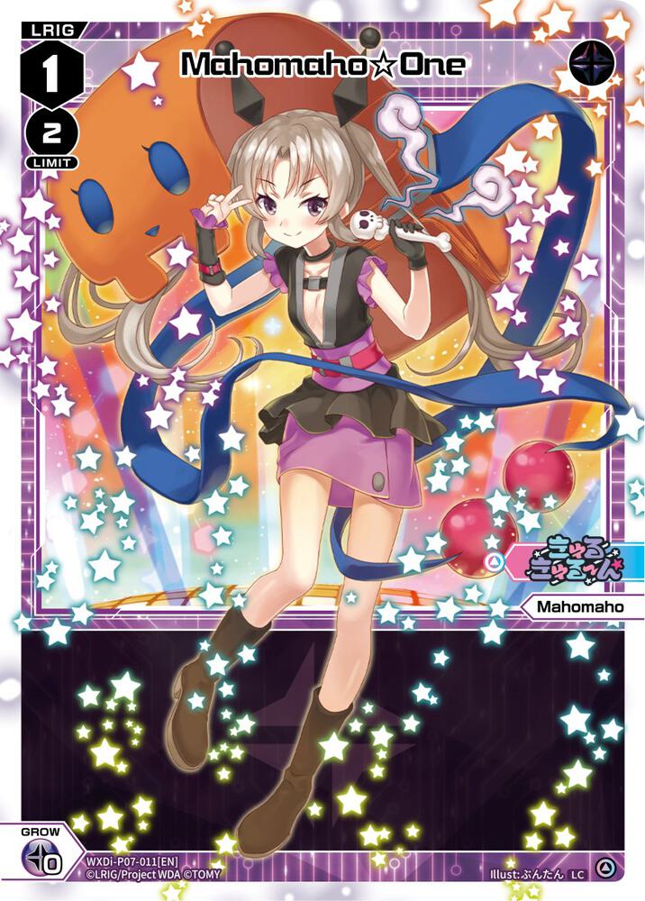 Mahomaho One, Welcome Back Diva -Lostorage- WXDi-P07-011[EN]
