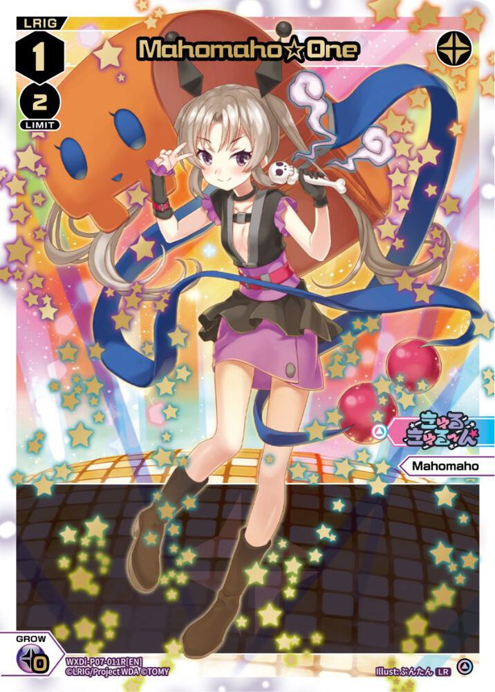 Mahomaho One (LR), Welcome Back Diva -Lostorage- WXDi-P07-011R[EN]