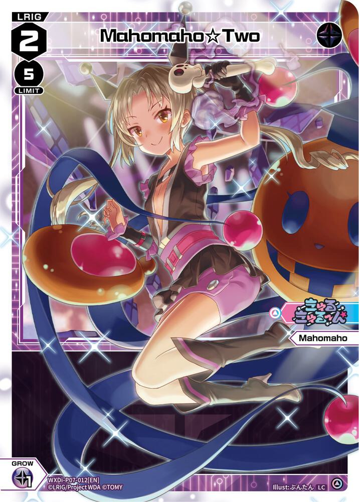 Mahomaho Two, Welcome Back Diva -Lostorage- WXDi-P07-012[EN]