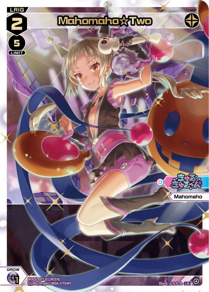 Mahomaho Two (LR), Welcome Back Diva -Lostorage- WXDi-P07-012R[EN]