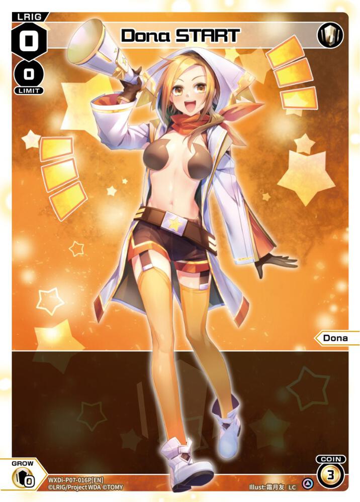 Dona START (Parallel Foil), Welcome Back Diva -Lostorage- WXDi-P07-016P[EN]