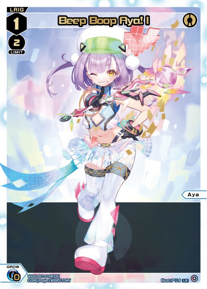 Beep Boop Aya! I (LR), Welcome Back Diva -Lostorage- WXDi-P07-020R[EN]