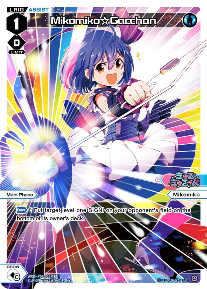 Mikomiko Gacchan (Parallel Foil), Welcome Back Diva -Lostorage- WXDi-P07-022P[EN]