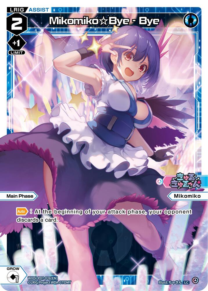 Mikomiko Bye-Bye, Welcome Back Diva -Lostorage- WXDi-P07-026[EN]