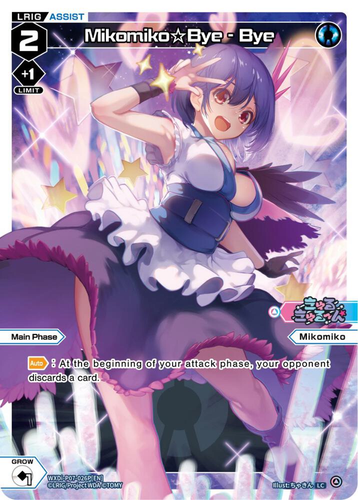 Mikomiko Bye-Bye (Parallel Foil), Welcome Back Diva -Lostorage- WXDi-P07-026P[EN]