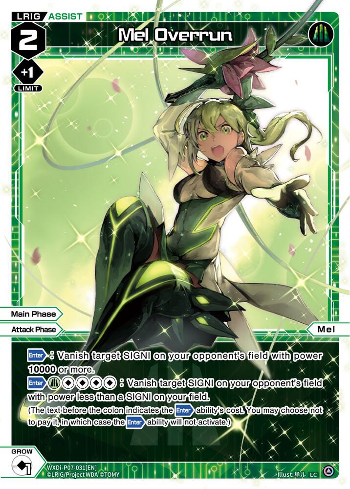 Mel Overrun, Welcome Back Diva -Lostorage- WXDi-P07-031[EN]