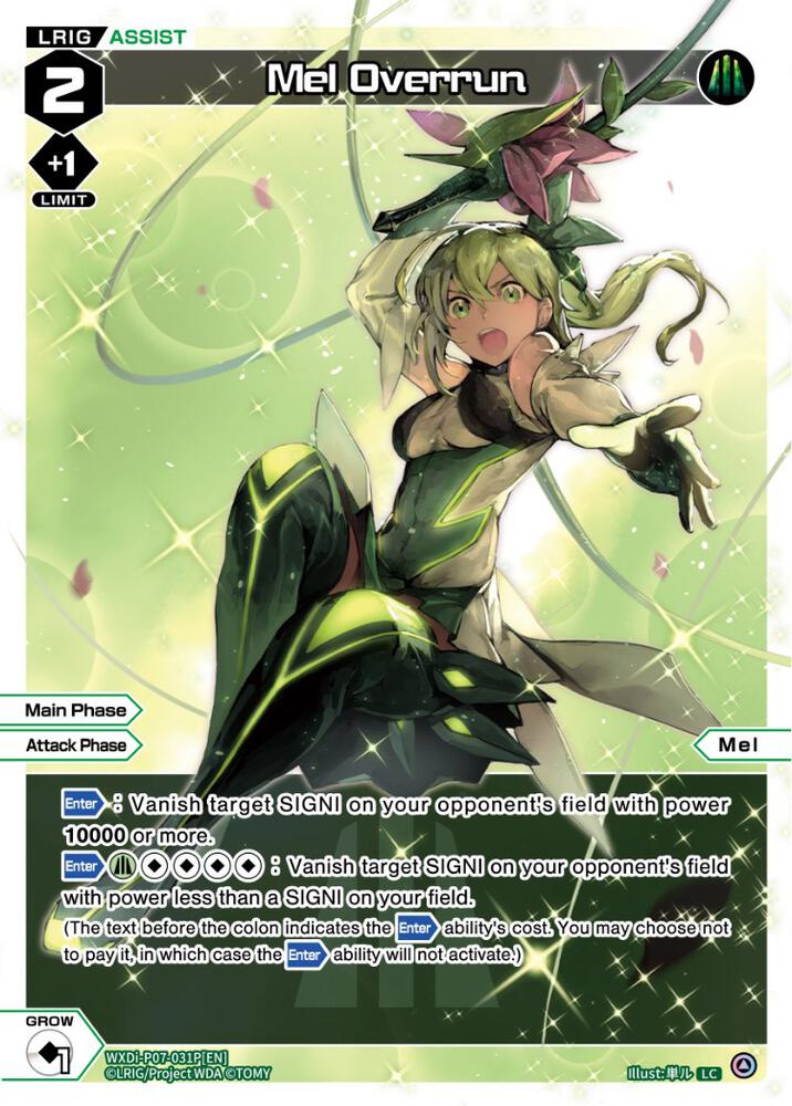 Mel Overrun (Parallel Foil), Welcome Back Diva -Lostorage- WXDi-P07-031P[EN]