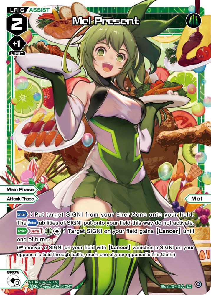 Mel Present, Welcome Back Diva -Lostorage- WXDi-P07-032[EN]