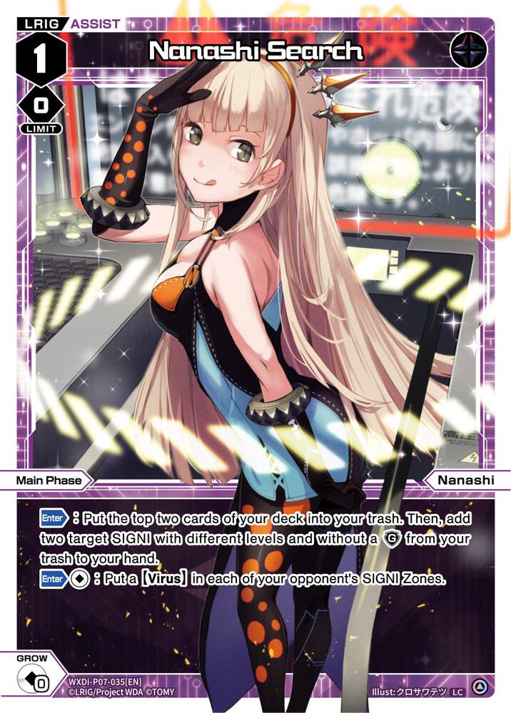 Nanashi Search, Welcome Back Diva -Lostorage- WXDi-P07-035[EN]