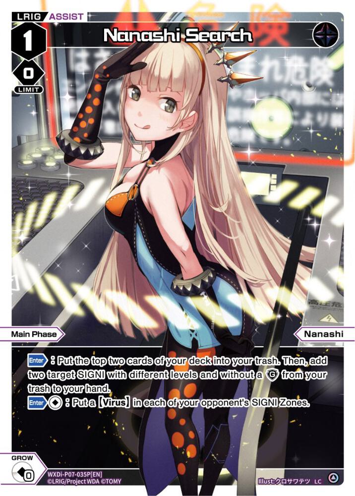Nanashi Search (Parallel Foil), Welcome Back Diva -Lostorage- WXDi-P07-035P[EN]