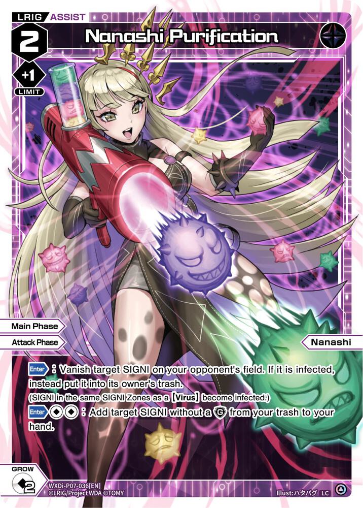 Nanashi Purification, Welcome Back Diva -Lostorage- WXDi-P07-036[EN]