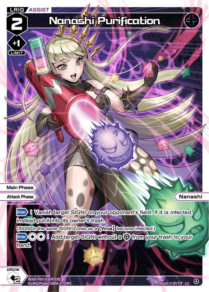 Nanashi Purification (Parallel Foil), Welcome Back Diva -Lostorage- WXDi-P07-036P[EN]