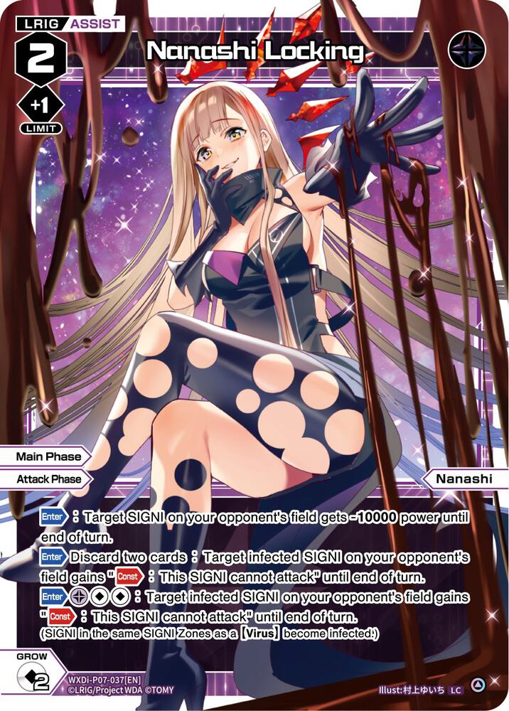 Nanashi Locking, Welcome Back Diva -Lostorage- WXDi-P07-037[EN]
