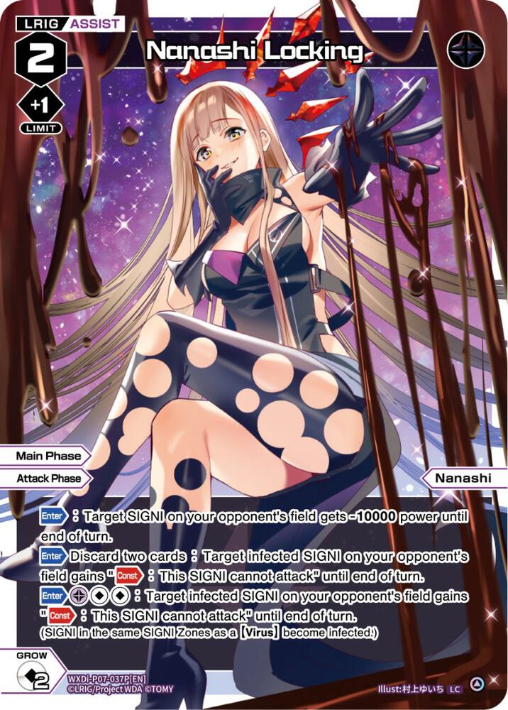Nanashi Locking (Parallel Foil), Welcome Back Diva -Lostorage- WXDi-P07-037P[EN]