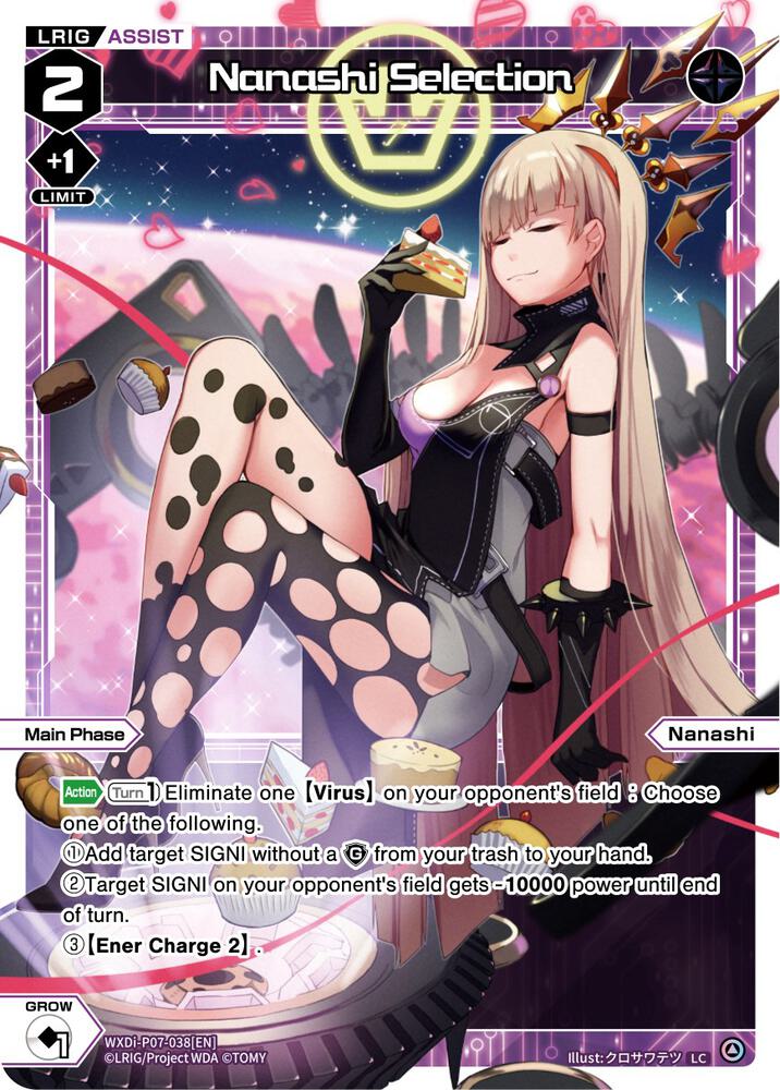 Nanashi Selection, Welcome Back Diva -Lostorage- WXDi-P07-038[EN]