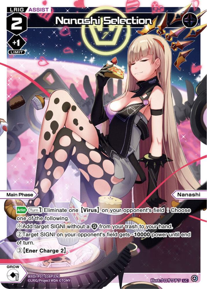 Nanashi Selection (Parallel Foil), Welcome Back Diva -Lostorage- WXDi-P07-038P[EN]