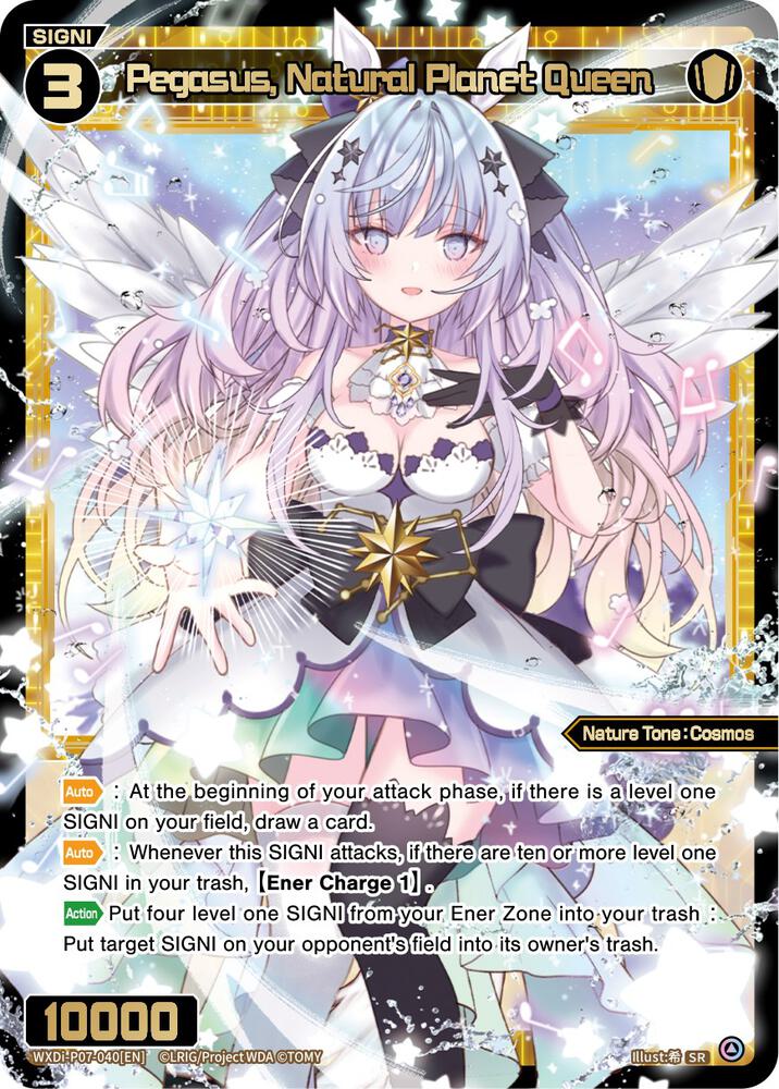 Pegasus, Natural Planet Queen, Welcome Back Diva -Lostorage- WXDi-P07-040[EN]