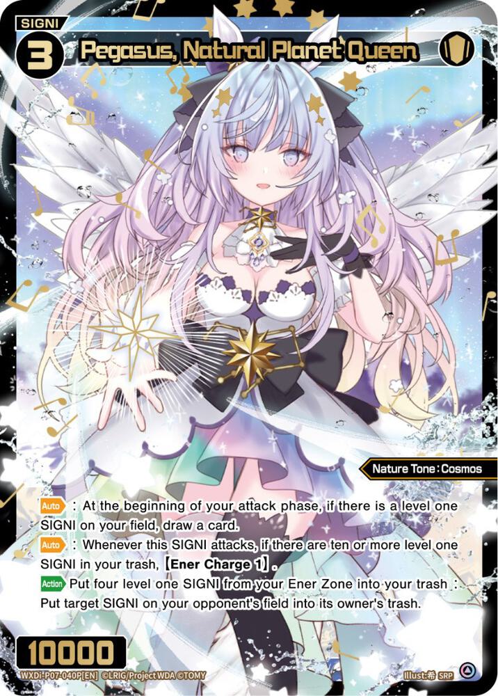 Pegasus, Natural Planet Queen (SRP), Welcome Back Diva -Lostorage- WXDi-P07-040P[EN]
